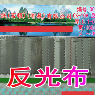 ���Ⲽ�����������y�۔����N���N�� ����TCë������PVC�o��Ь����