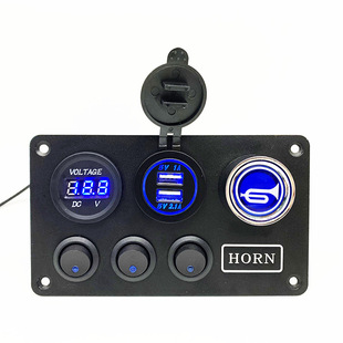 Boat-shaped Cat's Eye Switch Marine 3-way combination panel 12V/24v switch with pull USB two-port car charger RV