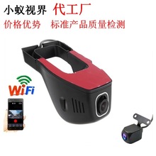 羳ʽͨUCAR DVRг¼ǸFHD1080p2K4Kwifi