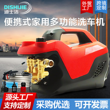 �¿����ϴ܇�C220v���ʱ�y��ϴ�C�߉�����ϴ������ȫ�Ԅ�ˮ��