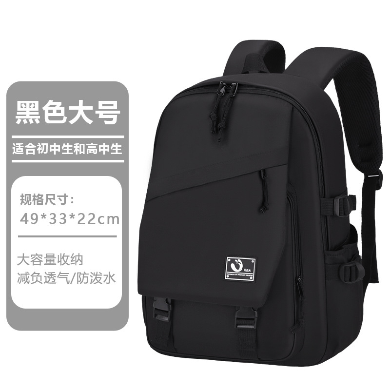 26 nuevas mochilas para hombres y mujeres estudiantes universitarios mochila de viaje simple para estudiantes de secundaria y secundaria para hombres bolsas de computadora de gran capacidad