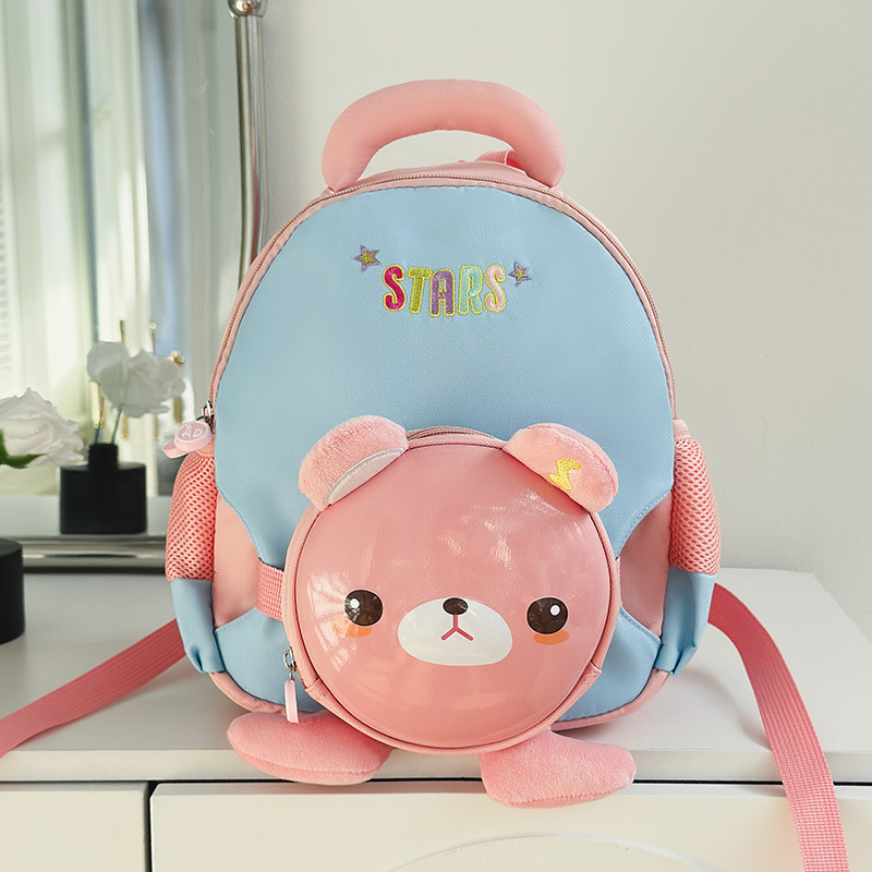 Nueva moda encantadora mochila infantil dulce mochila infantil infantil mochila niña niña niña mochila niño