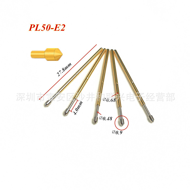 0#加长探针PL50-E2伞形圆锥头0.68mm测试针 弹簧顶针 钻孔0.9mm