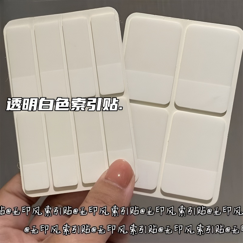 Ins Index Sticker White Transparent Idol Card Card Simple Bookmark Mark Sticker Can Write Note Sticker Learning