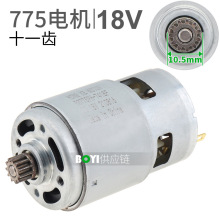 11XRS775늙C18VR䏶๦ֱR_ȫ~Ȧ