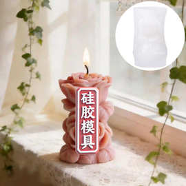 玫瑰花朵系列圆柱蜡烛模具DIY肥皂石膏摆件硅胶模具批发
