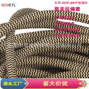���S�����a�P���������K���S2.5mm�M�y�ߜع��I��ĥ��ȼ���]�K