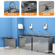 YS�t��304���P�һ�w���g�ҸБ�����ϴ�����_̤�p��ˮ��ϴ�ֳ�