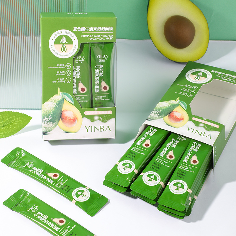 现货茵芭复合酸牛油果泡泡面膜去黑头去角质清洁毛孔爆款YINBA厂-阿里巴巴
