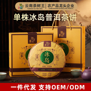 �����2020������u�ն�������YƷ����º��ն��������~���l