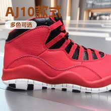 ����Ь����ֱ��AJ10���������10��Ů�˶�Ь����Ь��ó�羳�°׺�