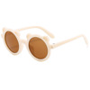 Children's matte retro sunglasses, glasses, sun protection cream