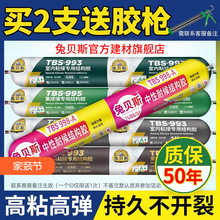 995�Y���z�����ܷ��⠝��ˮ���Թ�ͪ�ͺ������T�������ɴu���Ø�