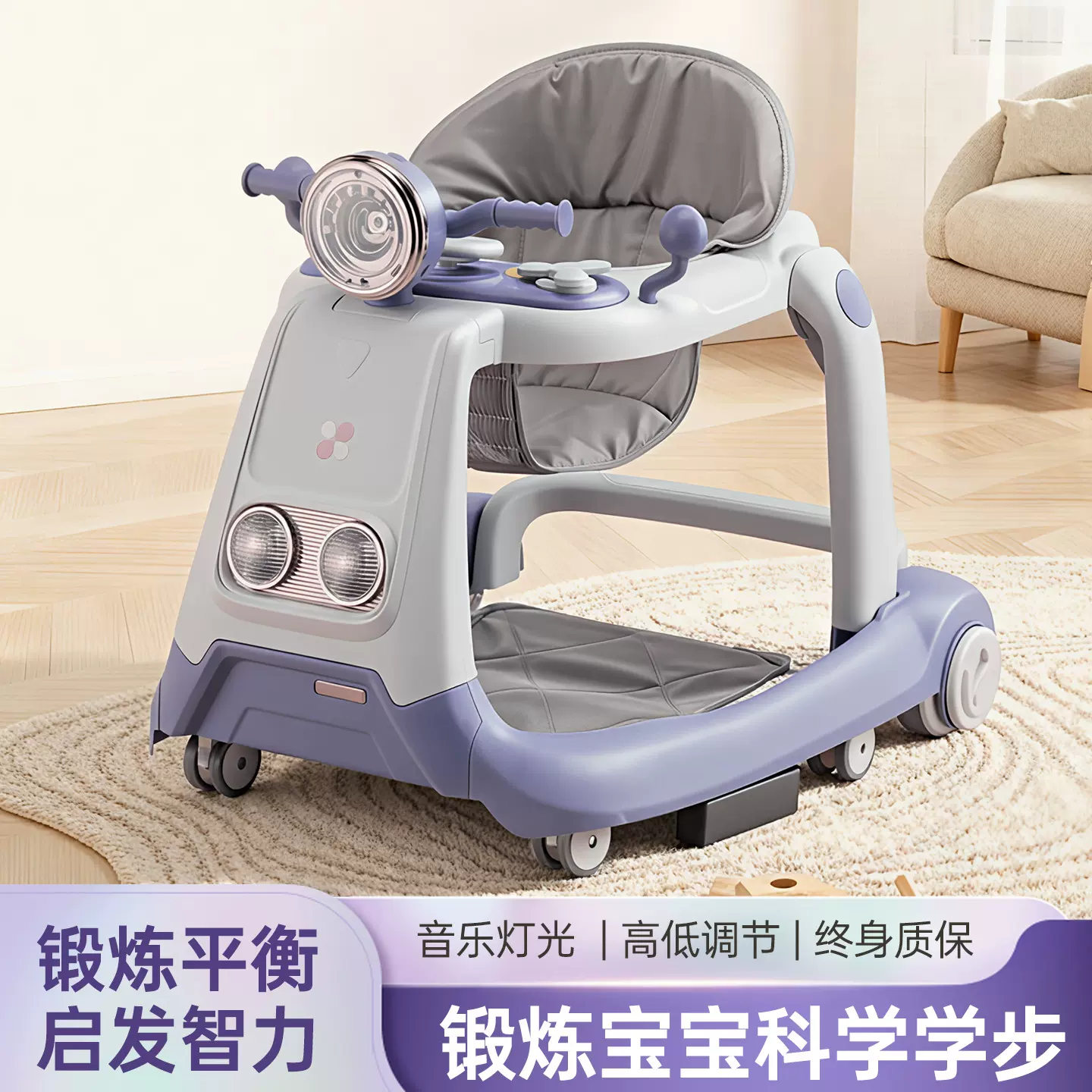 批发婴儿学步车防o型腿防侧翻带音乐盘助步车轻便可坐可折叠