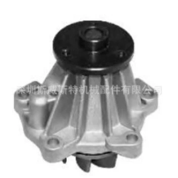 Fu-Te Water pump EPW75 6189520 7087383 91 XM8501AA 1434 (Water pump)