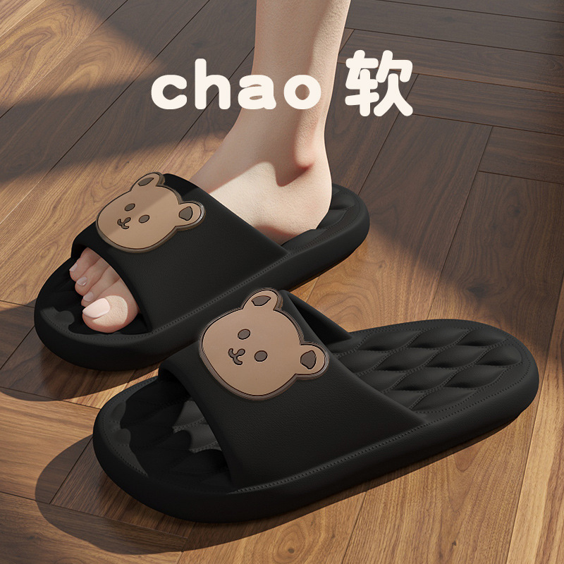 Slippers for Women, Summer Home Non-Slip Slippers for Couples, New Cartoon Cute Sandals for Men, Wholesale for Outdoor Wear