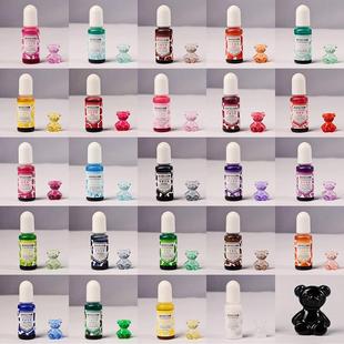 ���zɫ��uv�zɫ����֬͸��ɫ����ʯɫ��Ⱦ���{ɫ��ɫ�����zɫ��