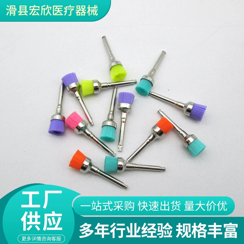 Стоматологическая полировальная щетка типа чаши маленькая кисть цветная полировальная щетка белая полировальная кисть типа чаши 100 палочек