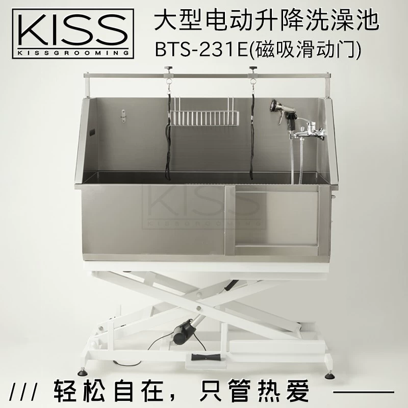KISS Pet Shop Электрическая ванна для мытья собак Нержавеющая сталь бассейн для собак Golden Mao Большой бассейн для ванной