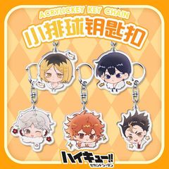 Q版バレーボール少年キーホルダー日向翔陽引っ張り男西谷夕アニメアクリルかばんストラップ卸売り
