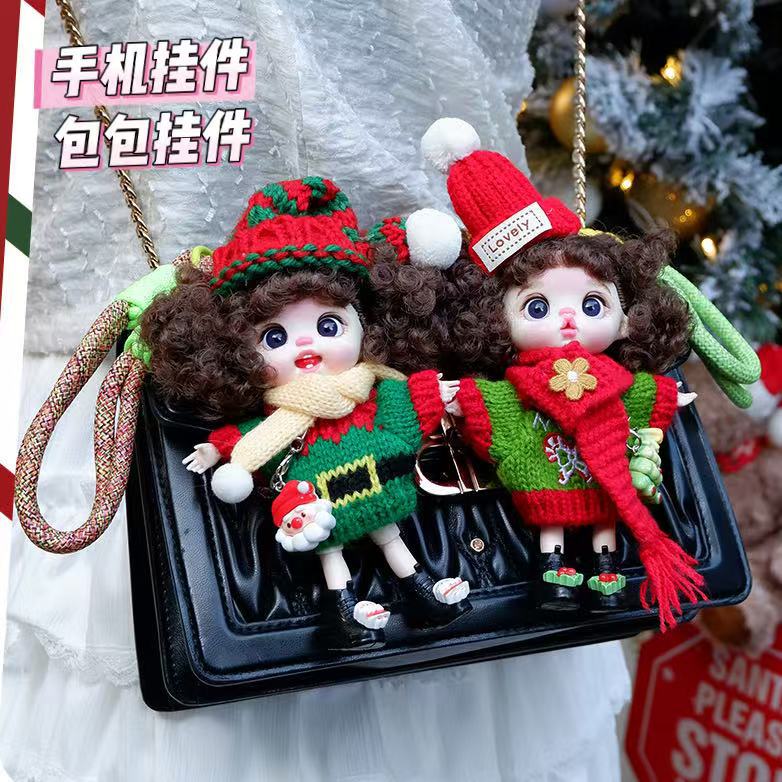 New Plush Pendant Toy Ob11 Doll Doll Dress up Bjd Doll Clothes Bag Pendant Girl Birthday