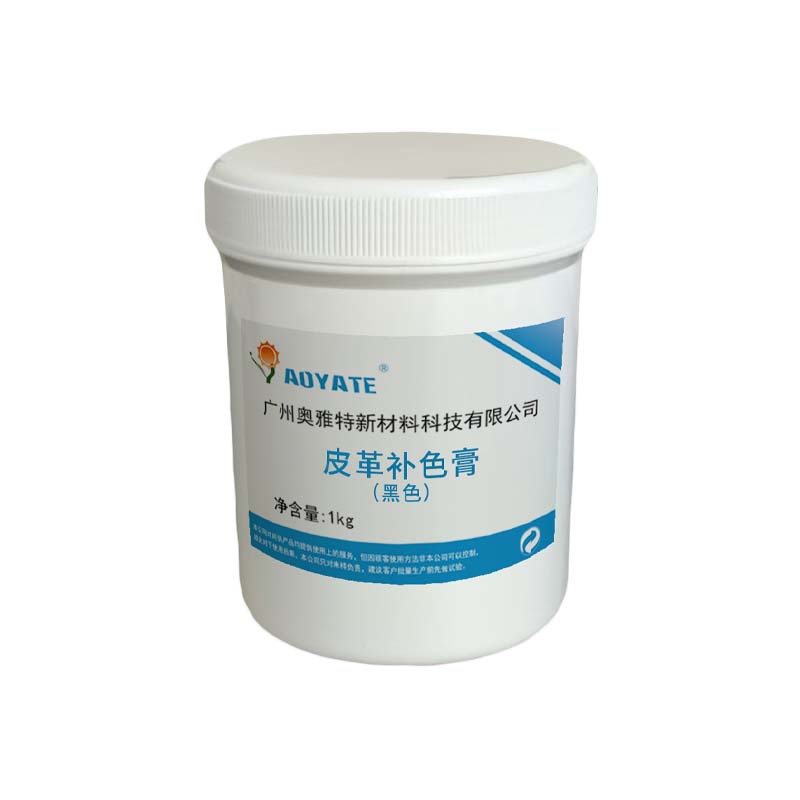 ������Ƥ�ﲹɫ��Ƥ��Ⱦɫ�޸�����������ɳ��Ƥ��ƤЬ���²�ɫ��