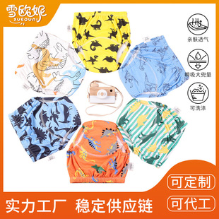 �W������Ӗ��ѝ��ѝ��ϴ�򲼶��W��ѝ�냺����ѝ͸����ѝ���냺