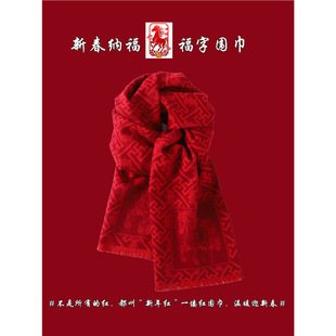 �R��tɫ���և���Ů�ﶬ���L���^�����|�����Y�����ӡ��logo����