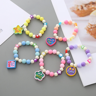 Fashion new children's bracelet cute fresh cartoon smiley bracelet candy color baby beaded jewelry wholesale