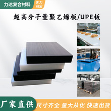 ԝUHMW-PEӹ ߷ĥ ߷ϩ