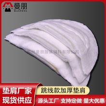 �|��Դ�^�S�� �Ӻ�|��2/2.5/3cm���b������| �r�b�L���������r