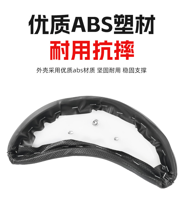 Modified Backrest for Jog I125 Motorcycle, Jog Plus Rear Seat Cushion, Saiying Xunying Backrest and Lumbar Support