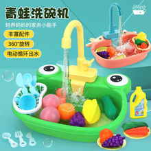 ��ͯ����ϴ��CСţϴ����늄�ѭ�h��ˮϴ��̨�^�Ҽһ������