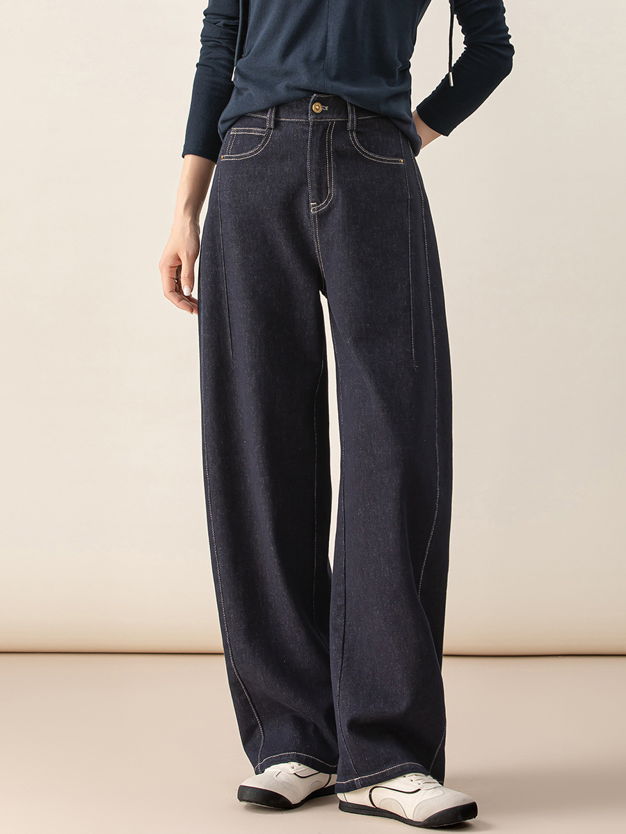 Quần jean nữ ống rộng cạp cao dáng chuối phong cách retro — màu xanh denim