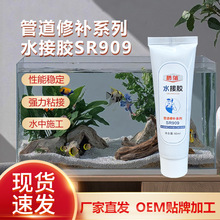 �ܵ����aϵ��ˮ���z��ˮ�z��ù���a©ˮ�����z�ܷⲣ���z͸���zˮ