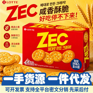 �n���M�ژ���ZEC�ܿ���ζ�300g�K���ִ����ʹ�����ʳ
