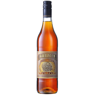 ���ǽ𪄰��m��700m�������s��38.5��