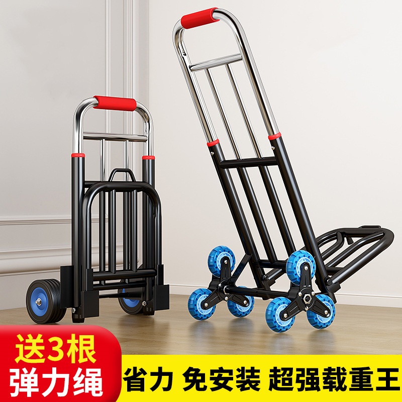 Folding Trolley Handcart for Home Shopping and Carrying, Portable Luggage Cart for Grocery Shopping