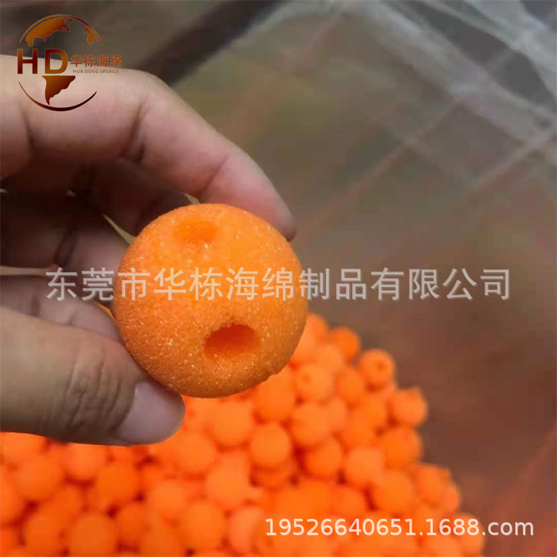 工厂发货定制魔术道具海绵球管道清洗电厂水泥厂管道清洗球