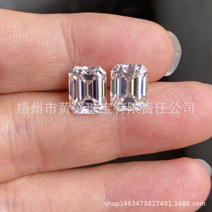Authentic Mosan Diamond 0.2-0.5CT Emerald Cutting GRA Certificate Waist Code D Color Rectangular Chamfer Mosan Bare Stone