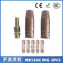 �羳15AK���o���������������o��15AK����챣�o�׌�늾� 8PCS