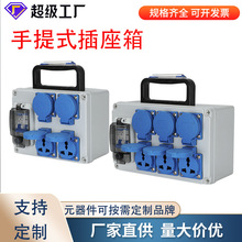 220V��yʽ�R�r��������������늙z��������ˮ�����乤�،���