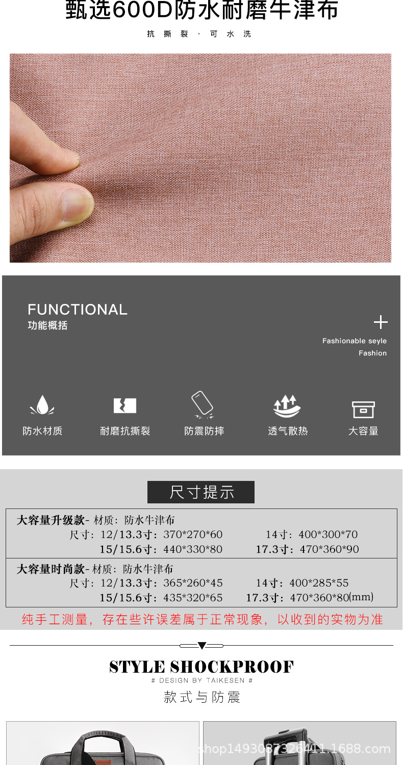 佰洛詳情頁-200916_02.jpg