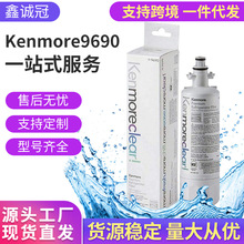 �����ÞVо�^�Vˮ��Kenmore9690���R�d�羳����}���l��ˮо