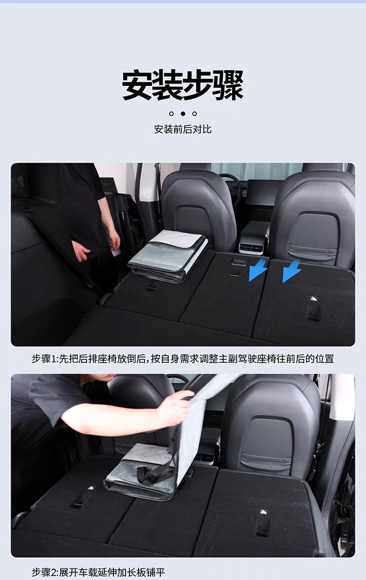 SUV Extension Board head guard car travel bed rear trunk sleeping travel bed car bed camping artifact