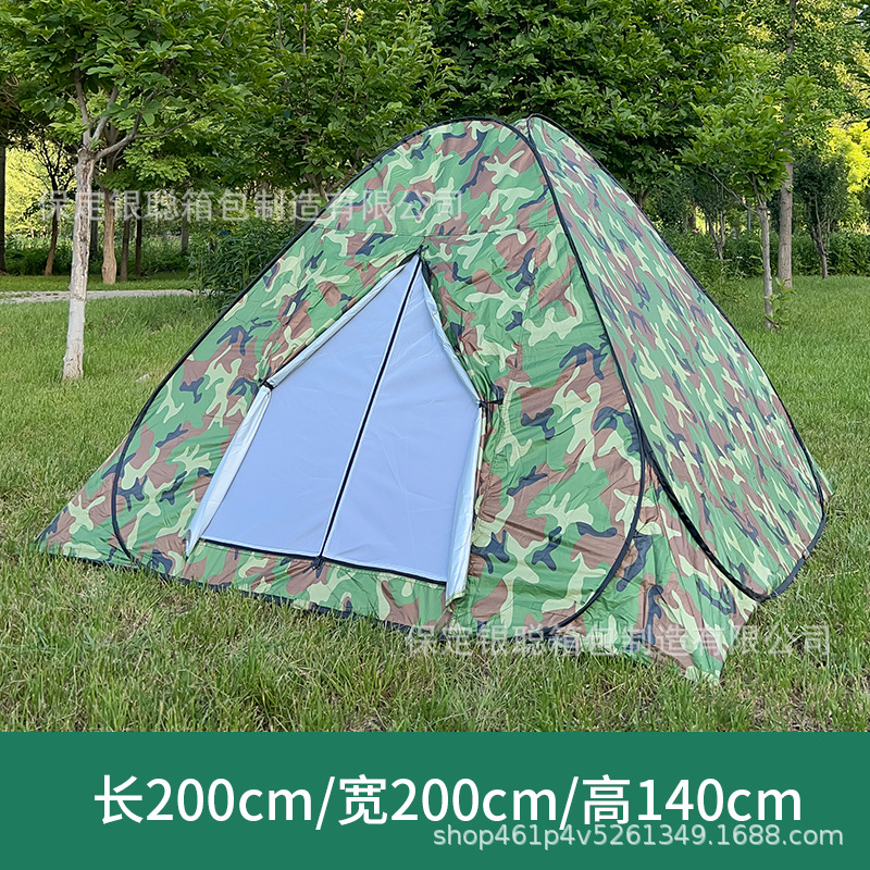 녹색 위장 2*2*1.4