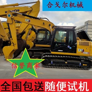 ���ر���312D12�������ھ�C����ԭ�b�M�ڴ�Ʒ�Ƹ��|��ʡ������