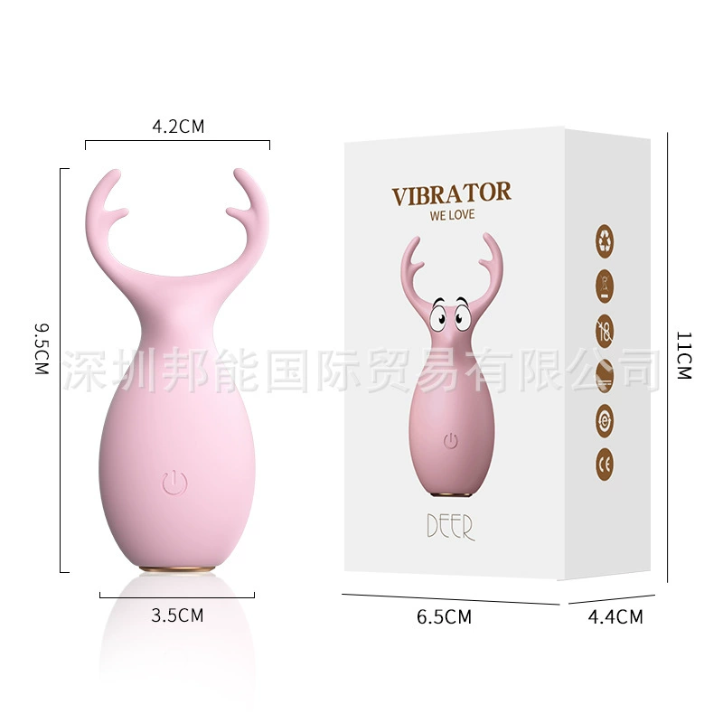 Vibrating Egg (Lilo Laile) Small Seahorse Shell, Wireless Remote, 10 cm, Multi‑mode