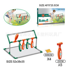 25cm��ɫ������չʾ�б�������װ��ͯ������Ʒ���