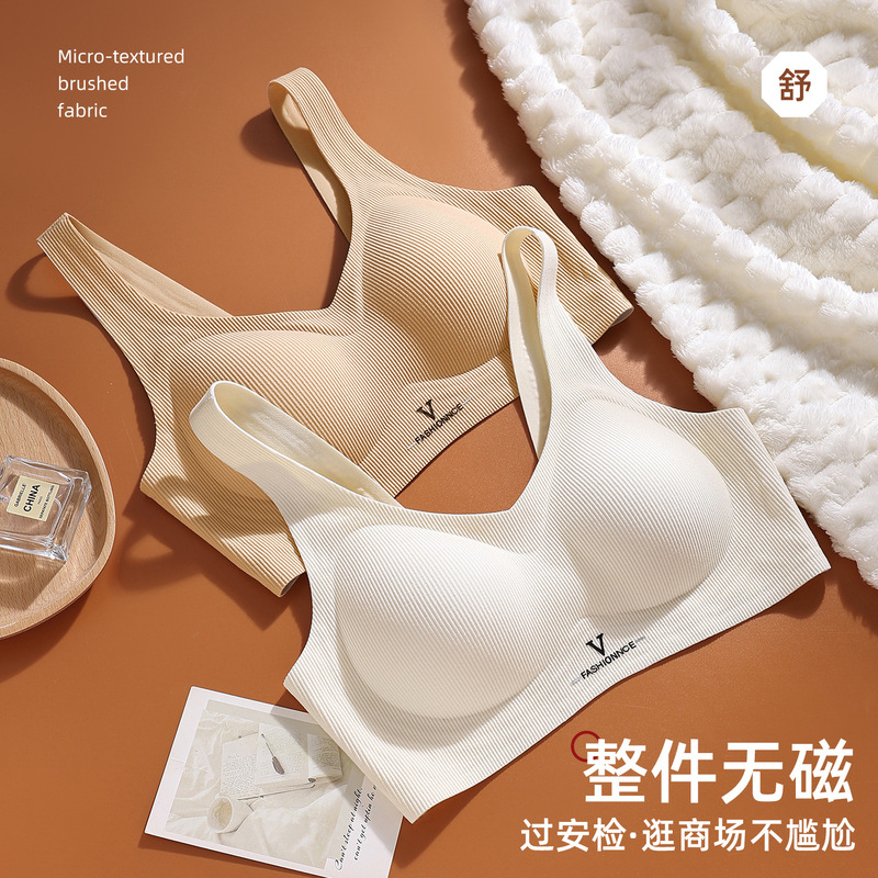 Plus-Size Soft Support Seamless Bra for Women, Thin Wide Shoulder Straps, Minimizes Large Bust, Gathers and Supports, Fixed Cup, Comfortable Bra